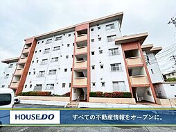 エメラルドマンション東大谷 中古マンション