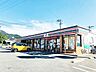 周辺：セブンイレブン八幡上の原店 892m