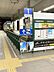 周辺：筑豊電気鉄道「黒崎駅前」駅黒崎駅前 451m