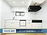 キッチン：【2026年8月リフォーム】オール電化♪駐車場3台以上♪省エネ給湯器♪