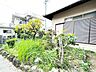 その他：【中間市朝霧の中古戸建】電気♪上水道♪下水道♪側溝♪駅まで徒歩8分圏内♪