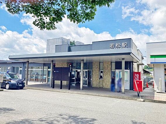 JR筑豊本線『...