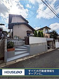 八幡西区沖田5丁目 中古戸建 中尾小・沖田中学校