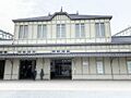 折尾駅 100...