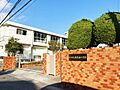 折尾西小学校 ...