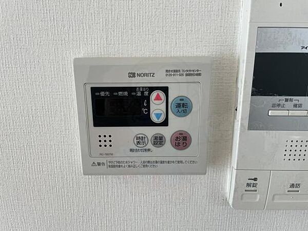 大阪府豊中市螢池東町２丁目(賃貸マンション3DK・3階・52.90㎡)の写真 その25