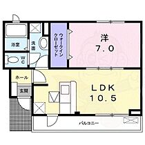 大阪府豊中市千里園１丁目（賃貸アパート1LDK・1階・41.98㎡） その2