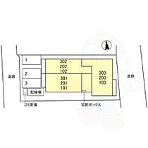 クラシスト服部天神  ｜ 大阪府豊中市服部南町５丁目2番（賃貸アパート1LDK・2階・48.41㎡） その5