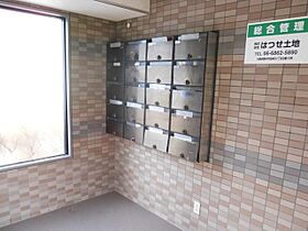 ハイツこがね  ｜ 大阪府豊中市庄内幸町２丁目（賃貸マンション1K・2階・24.00㎡） その4