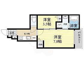 BLANCOSTA　SQUARE  ｜ 大阪府豊中市庄内幸町３丁目（賃貸アパート1K・1階・31.65㎡） その2