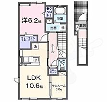 グランリヴェール岡上の町1  ｜ 大阪府豊中市岡上の町１丁目4番（賃貸アパート1LDK・2階・51.64㎡） その2