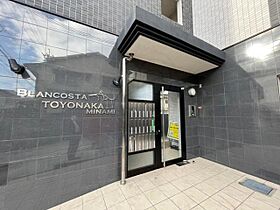 BLANCOSTA TOYONAKAMINAMI  ｜ 大阪府豊中市豊南町西３丁目5番1号（賃貸マンション1LDK・3階・31.19㎡） その17