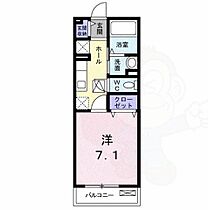 大阪府豊中市千里園２丁目（賃貸アパート1K・1階・26.08㎡） その2