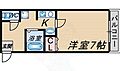 コモエスタ美久仁壱番館3階5.0万円