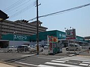 ドラッグストア 「エバグリーンプラス広瀬店まで862m」