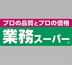 シャールス園部 302 ｜ 和歌山県和歌山市園部（賃貸マンション1LDK・3階・44.72㎡） その26