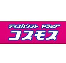 シャトー湊本町 4-C ｜ 和歌山県和歌山市湊北町３丁目（賃貸マンション1R・4階・18.00㎡） その30