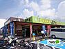 周辺：スーパー「産直市場よってって狐島店まで706m」