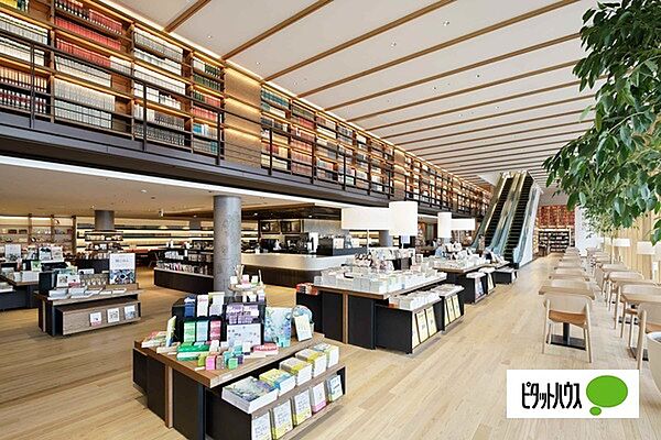 画像10:図書館「和歌山市民図書館まで1630m」