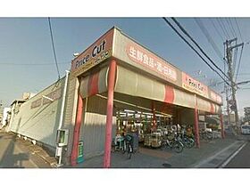 パープルハイツ 302 ｜ 和歌山県和歌山市黒田（賃貸マンション1K・3階・21.00㎡） その26