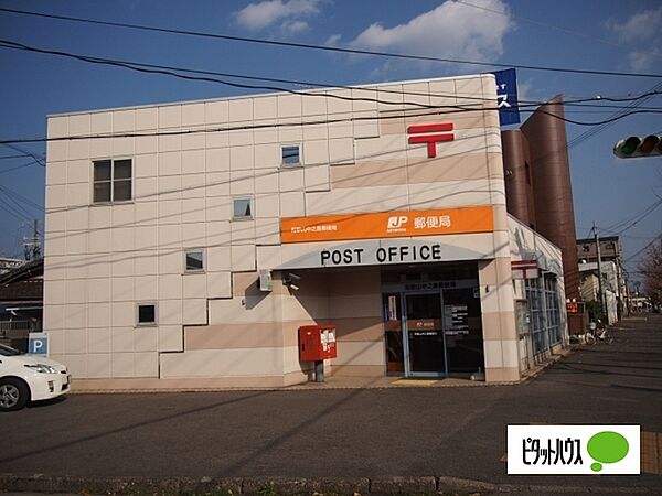 画像10:郵便局「和歌山中之島郵便局まで578m」