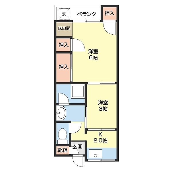 六十谷マンション 11｜和歌山県和歌山市六十谷(賃貸アパート2K・1階・32.00㎡)の写真 その2