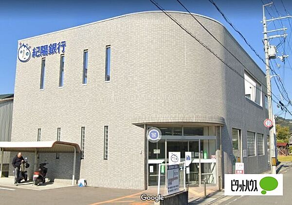 六十谷マンション 17｜和歌山県和歌山市六十谷(賃貸アパート2K・2階・32.00㎡)の写真 その26