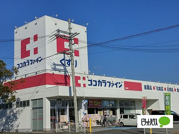 メゾン鳴神 206｜和歌山県和歌山市鳴神(賃貸アパート1K・2階・22.35㎡)の写真 その28