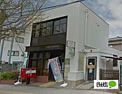 郵便局「和歌山吹屋郵便局まで382m」