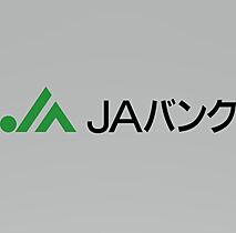 リュミエール 103 ｜ 和歌山県和歌山市西田井（賃貸アパート1LDK・1階・45.60㎡） その29