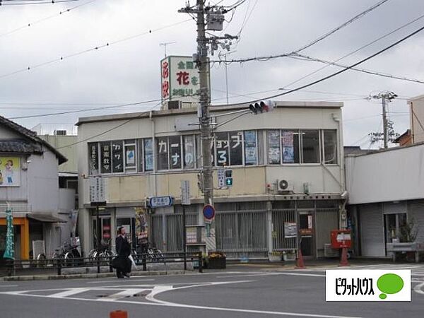 画像27:郵便局「和歌山高松郵便局まで279m」