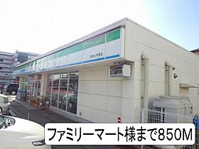 シトラスガーデン 101 ｜ 和歌山県和歌山市宇須２丁目3番17号（賃貸アパート1R・1階・30.00㎡） その25