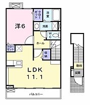 プリムローズ　I 202 ｜ 和歌山県和歌山市三葛618-1（賃貸アパート1LDK・2階・46.09㎡） その2