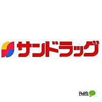 コーポ栄谷 205 ｜ 和歌山県和歌山市栄谷（賃貸アパート1K・2階・17.39㎡） その11