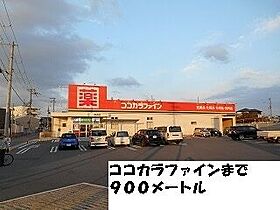 イリーデ西浜 205 ｜ 和歌山県和歌山市西浜２丁目3-11（賃貸アパート1LDK・2階・41.98㎡） その28