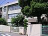 周辺：小学校「和歌山市立和佐小学校まで1611m」