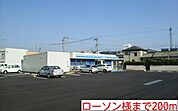 その他「ローソン様まで200m」