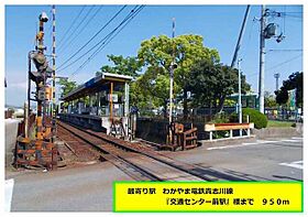 アルコバレーノ　Ｃ 102 ｜ 和歌山県和歌山市朝日215番地1（賃貸アパート1LDK・1階・42.50㎡） その27