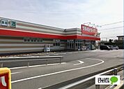 ドラッグストア 「ツルハドラッグ出水店まで443m」