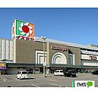 スーパー「イズミヤショッピングセンター和歌山店まで1496m」