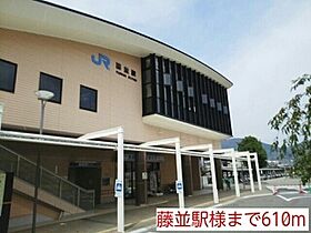 ベリーリーフ 102 ｜ 和歌山県有田郡有田川町大字明王寺4-1（賃貸アパート1LDK・1階・43.10㎡） その25