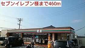 サンフェリーチェ 103 ｜ 和歌山県和歌山市坂田658番地1（賃貸アパート1LDK・1階・44.15㎡） その27