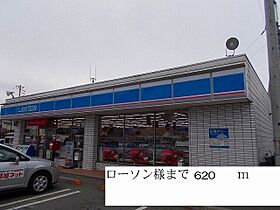 サンフェリーチェ 103 ｜ 和歌山県和歌山市坂田658番地1（賃貸アパート1LDK・1階・44.15㎡） その29