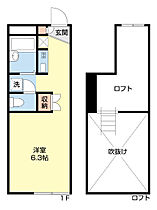 アベニール三沢 104 ｜ 和歌山県和歌山市三沢町１丁目（賃貸アパート1K・1階・19.87㎡） その2