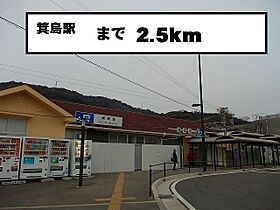 ソルサリエンテI 202 ｜ 和歌山県有田市宮崎町518（賃貸アパート2LDK・2階・51.67㎡） その29