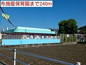 カーサ・デ・オリーヴァ 102 ｜ 和歌山県和歌山市和佐関戸155番地1（賃貸アパート1LDK・1階・44.15㎡） その25