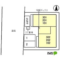 baffi di gatto(バッフィ・ディ・ガット) 302 ｜ 和歌山県和歌山市弁財天丁（賃貸アパート1LDK・3階・34.72㎡） その4