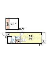 シティパル秋月 207 ｜ 和歌山県和歌山市秋月（賃貸アパート1K・2階・20.00㎡） その2