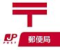 周辺：郵便局「和歌山松江北郵便局まで1057m」