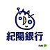 周辺：銀行「紀陽銀行六十谷支店まで881m」